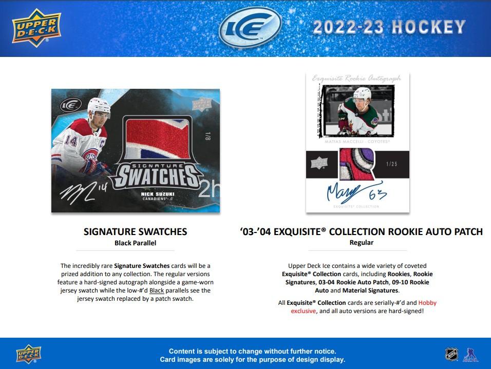 2022-23 UD Ice - Hobby Balíček
