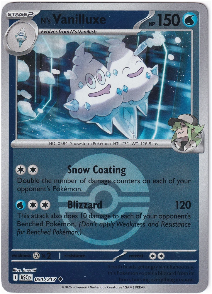 N's Vanilluxe #51