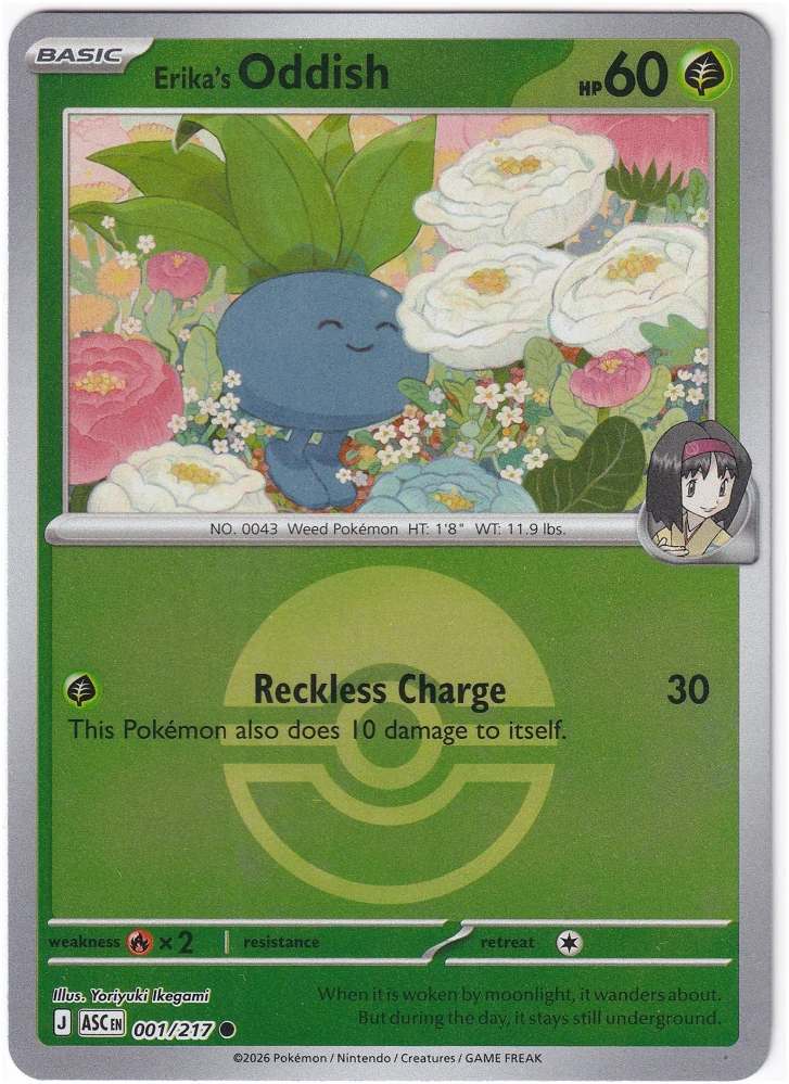 Erika's Oddish #1