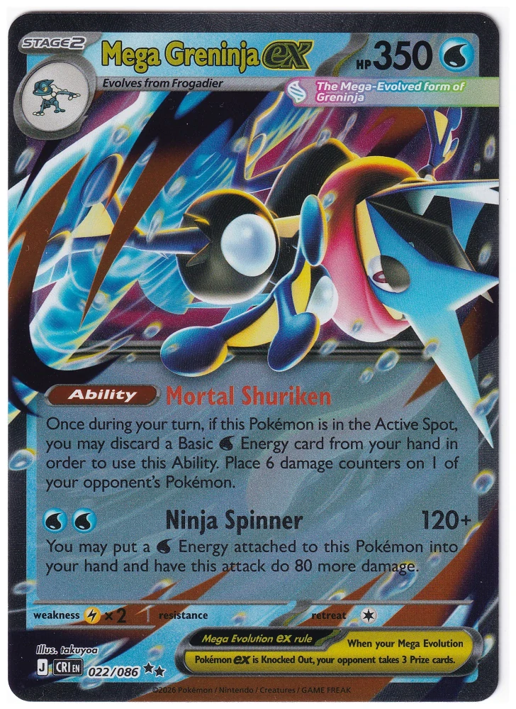 Mega Greninja ex #22