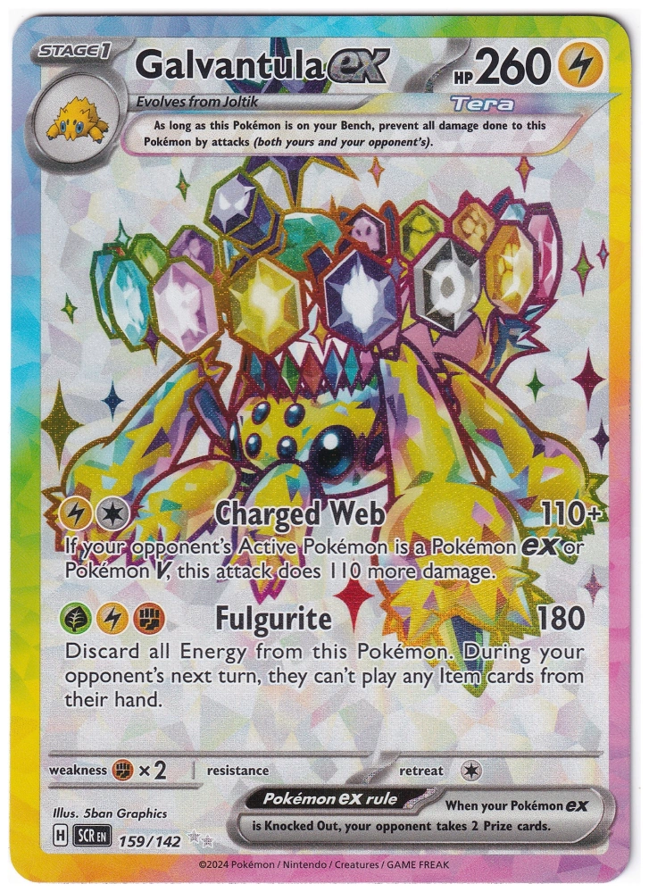 Galvantula ex #159