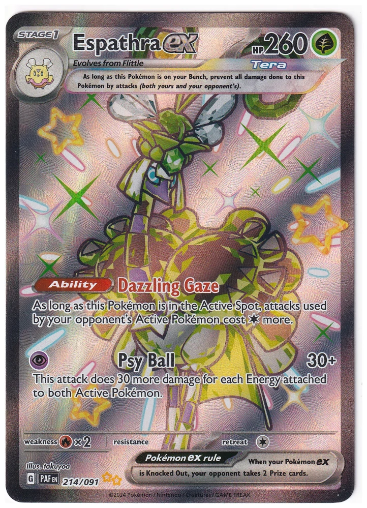 Espathra ex #214