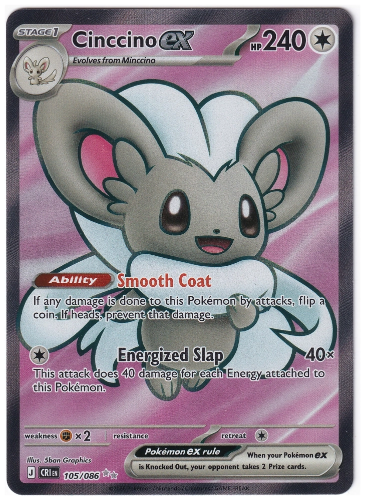 Cinccino ex #105
