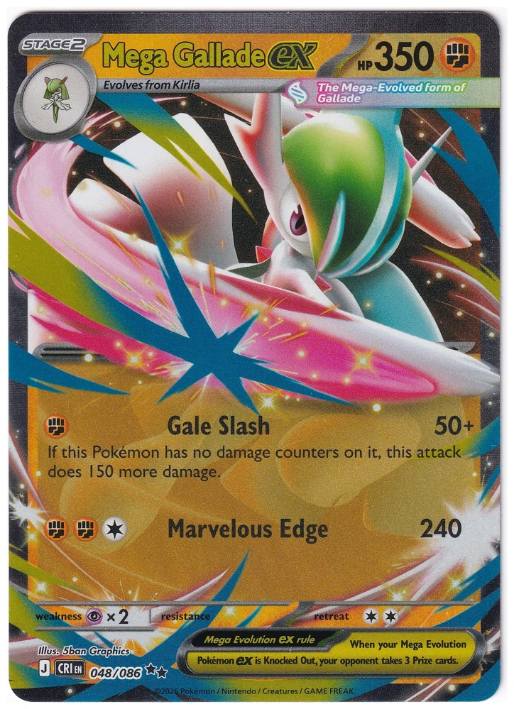 Mega Gallade ex #48
