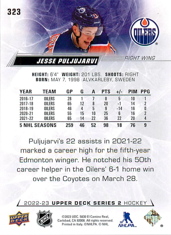 2022-23 UD Series 2 - Jesse Puljujarvi #323