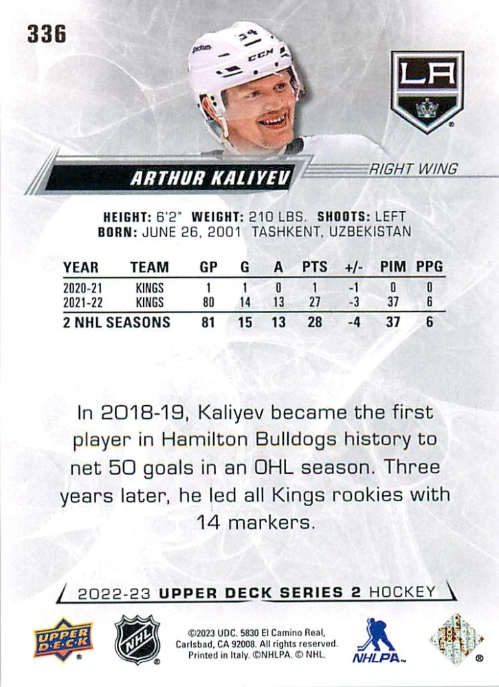 2022-23 UD Series 2 - Arthur Kaliyev #336