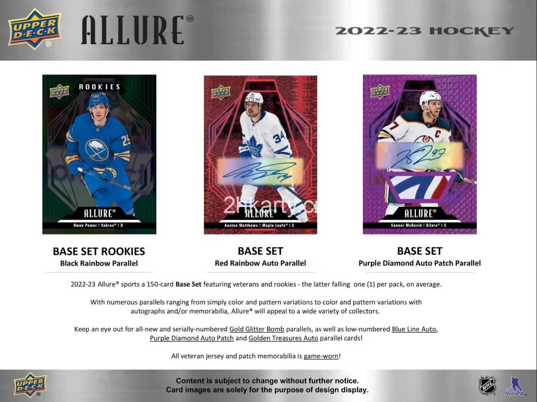 2022-23 UD Allure - Hobby box
