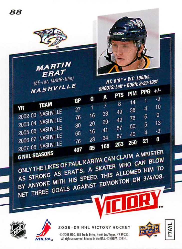 2008-09 UD Victory - Martin Erat #88