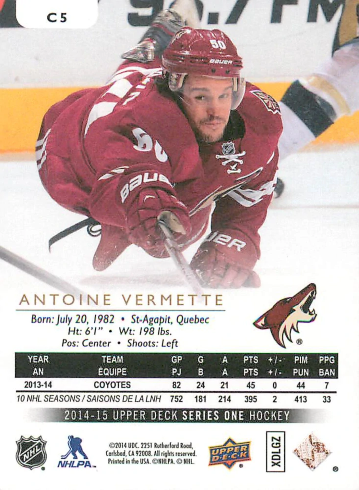 2014-15 UD Series 1 - Antoine Vermette - Canvas #C5