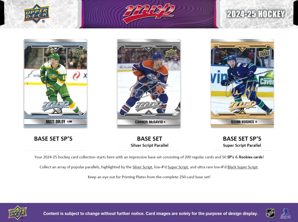 2024-25 UD MVP - hobby box