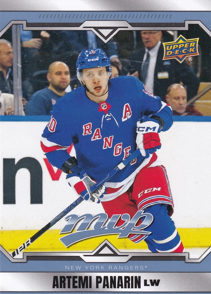 2024-25 UD MVP - base lot New York Rangers (nekompletní)