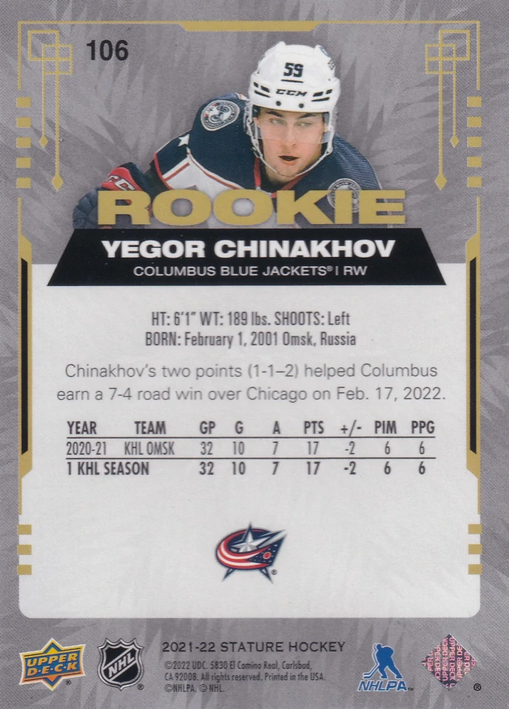 2021-22 UD Stature - Yegor Chinakhov - Rookie Green /149 #106
