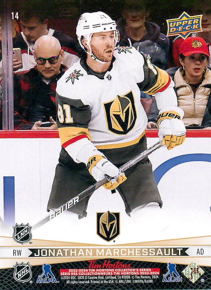 2023-24 UD Tim Hortons Greatest Duos - Jack Eichel, Jonathan Marchessault #14