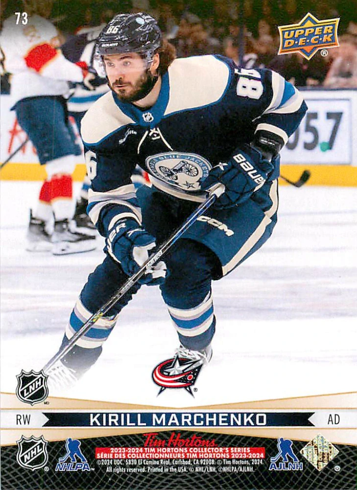 2023-24 UD Tim Hortons Greatest Duos - Johnny Gaudreau, Kirill Marchenko #73