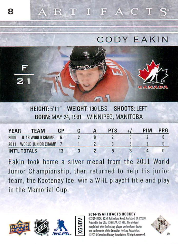 2014-15 UD Artifacts - Cody Eakin - Sapphire /85 #8