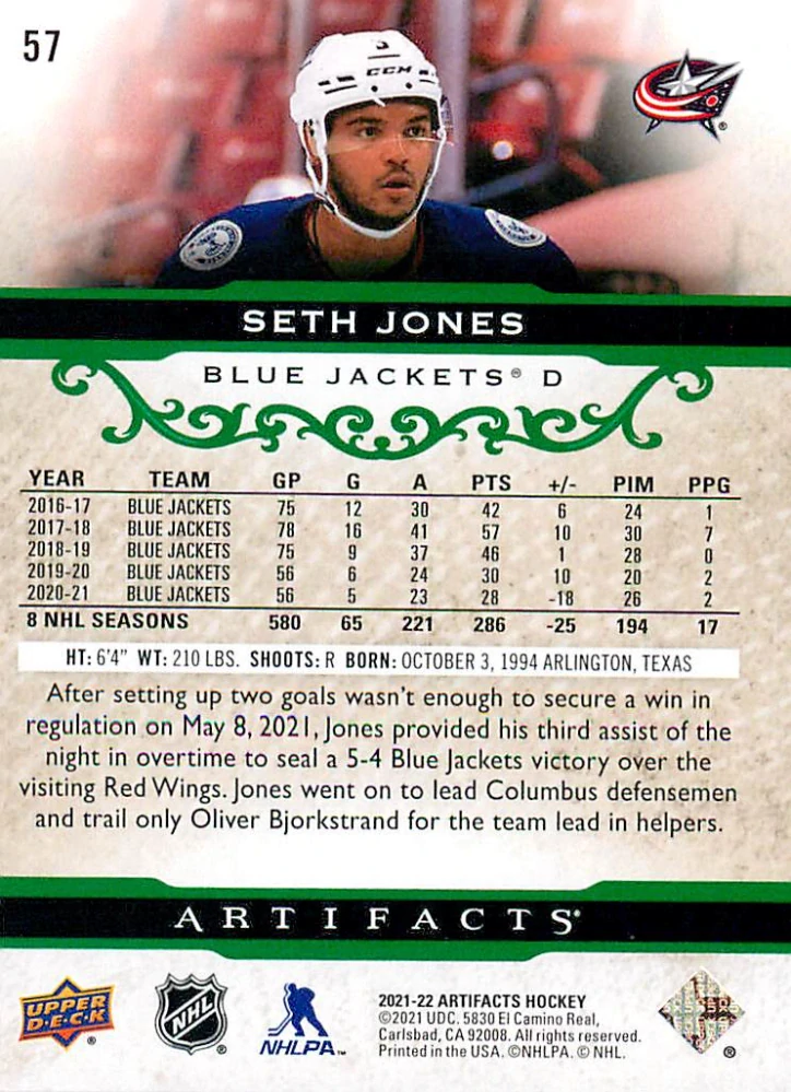 2021-22 UD Artifacts - Seth Jones - Emerald /99 #57