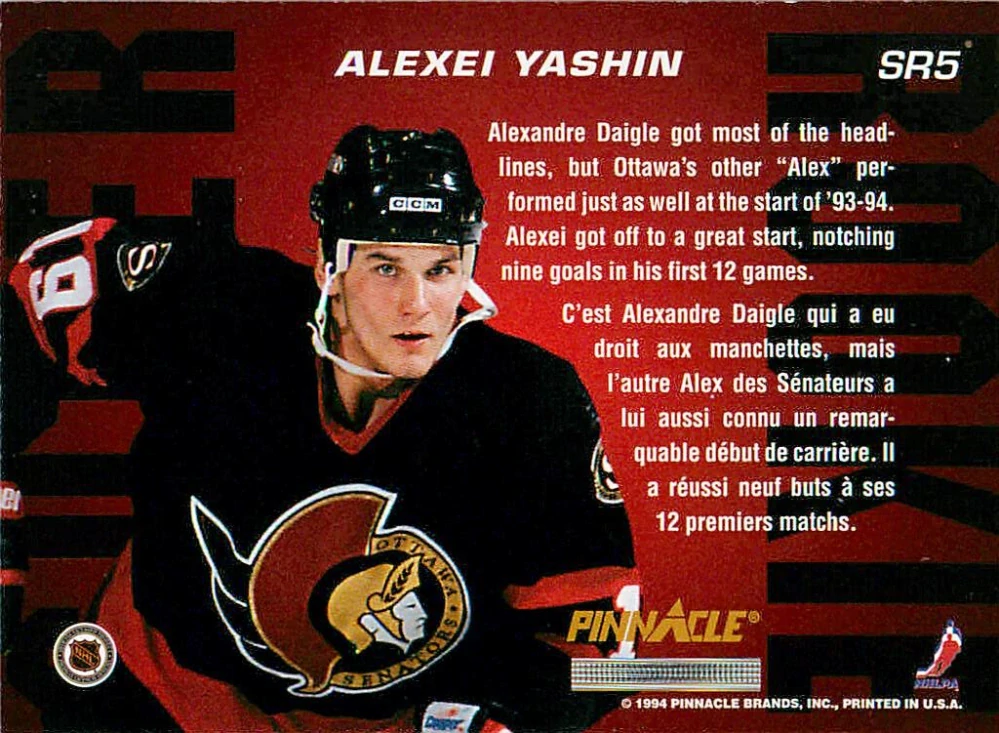 1993-94 Pinnacle - Alexei Yashin - Super Rookie (French) #SR5