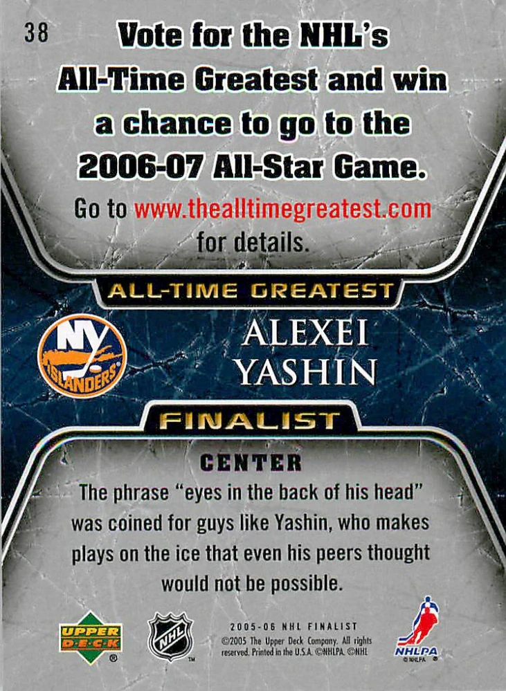 2005-06 UD NHL Finalist - Alexei Yashin #38