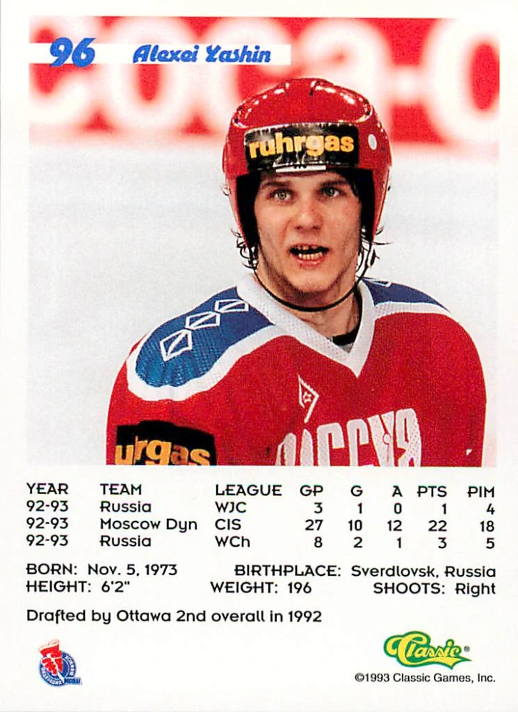 1993-94 Classic Draft - Alexei Yashin #96