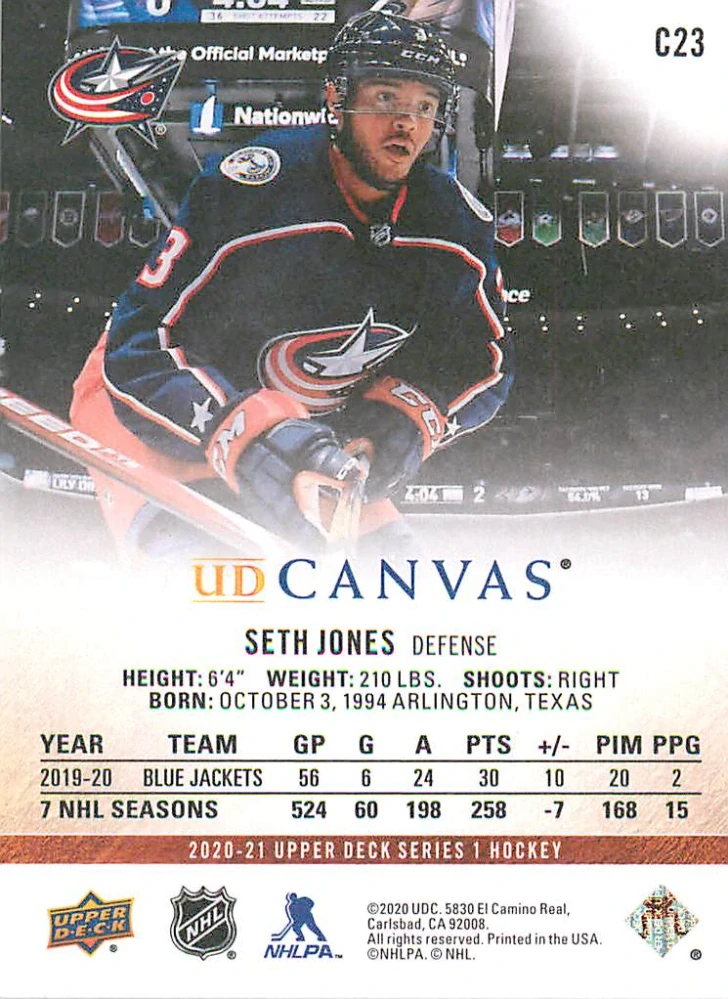 2020-21 UD Series 1 - Seth Jones - Canvas #C23