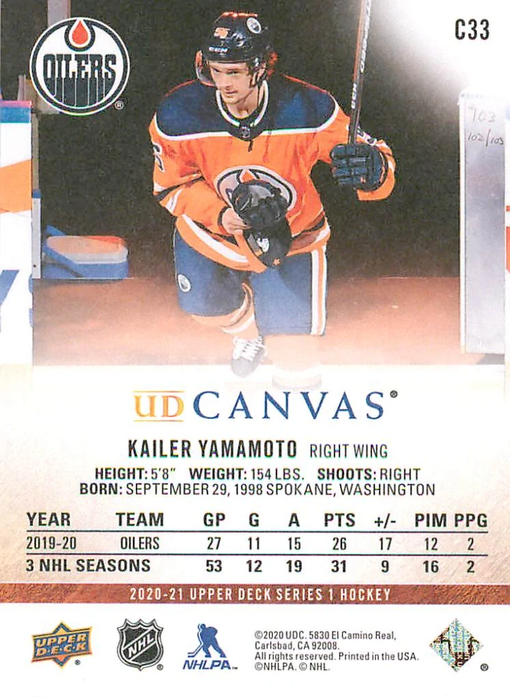 2020-21 UD Series 1 - Kailer Yamamoto - Canvas #C33