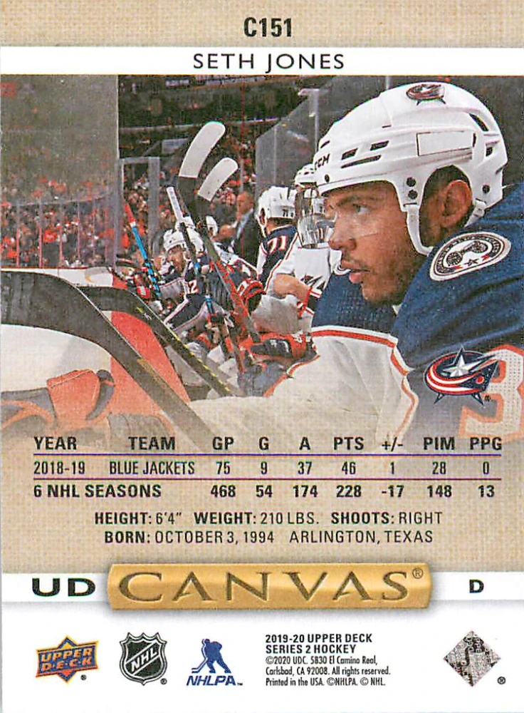 2019-20 UD Series 2 - Seth Jones - Canvas #C151