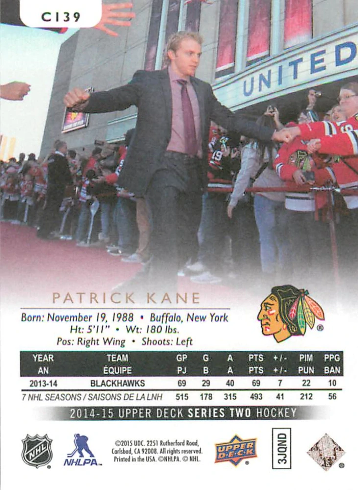 2014-15 UD Series 2 - Patrick Kane - Canvas #C139