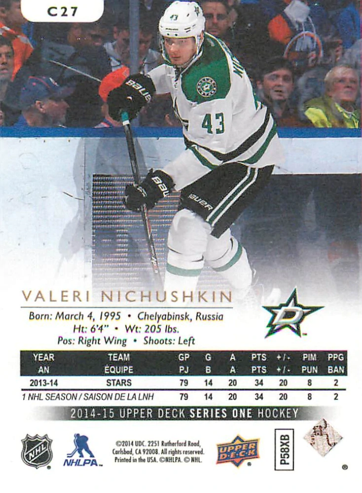 2014-15 UD Series 1 - Valeri Nichushkin - Canvas #C27