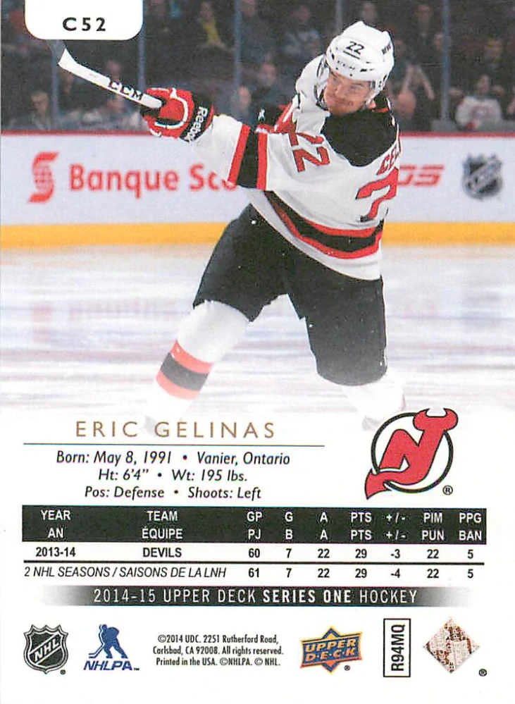 2014-15 UD Series 1 - Eric Gelinas - Canvas #C52