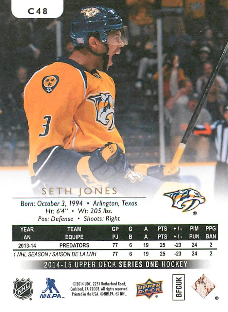 2014-15 UD Series 1 - Seth Jones - Canvas #C48