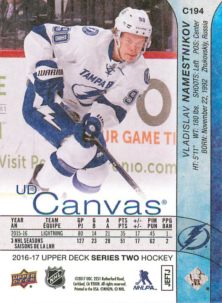 2016-17 UD Series 2 - Vladislav Namestnikov - Canvas #C194