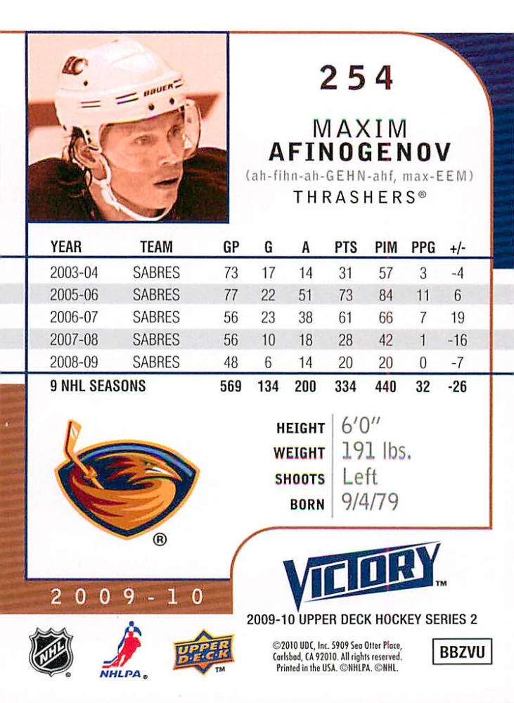 2009-10 UD Victory - Maxim Afinogenov #254