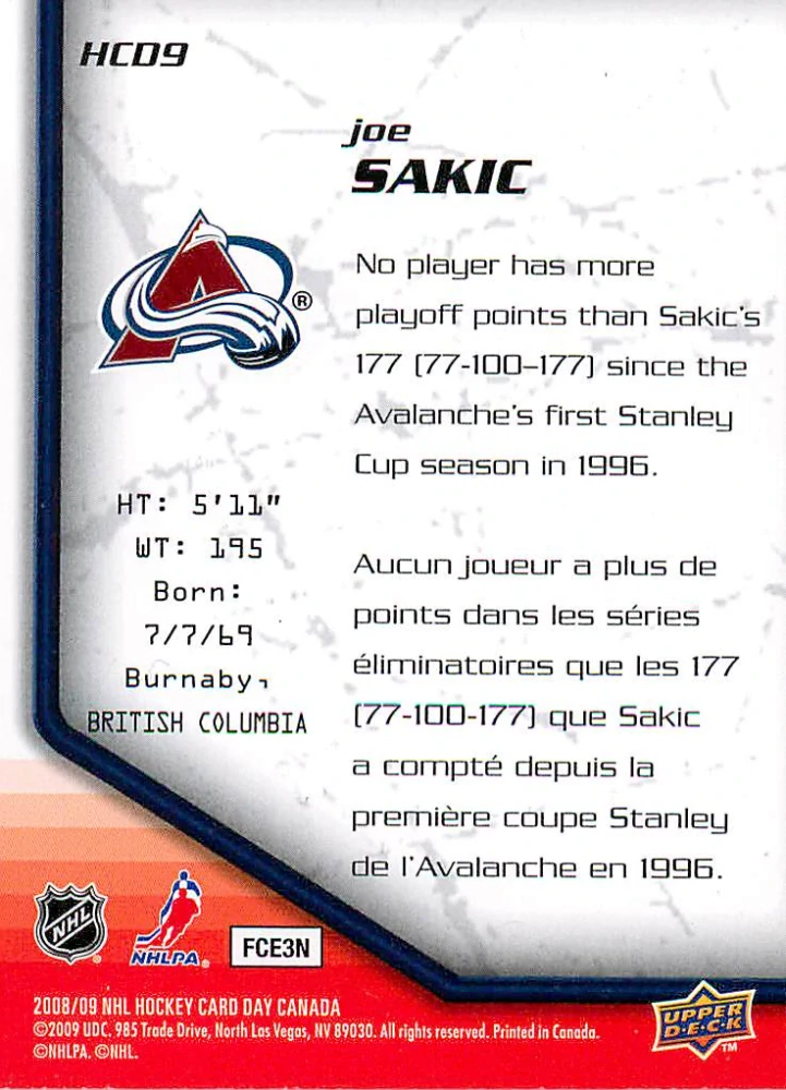 2008-09 UD NHL Hockey Card Day Canada - Joe Sakic #HC09