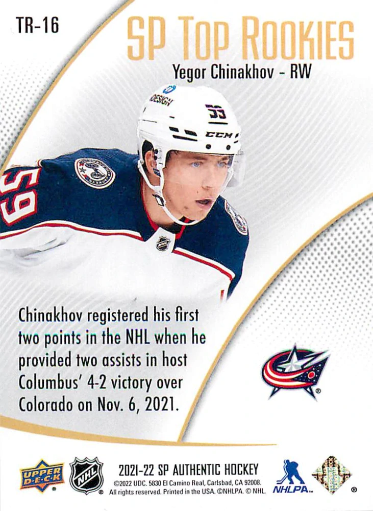 2021-22 UD SP Authentic - Yegor Chinakhov - SP Top Rookies #TR-16