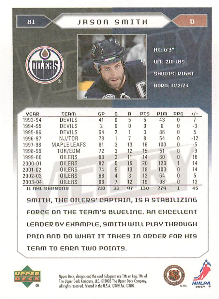 2005-06 UD Victory - Jason Smith #81