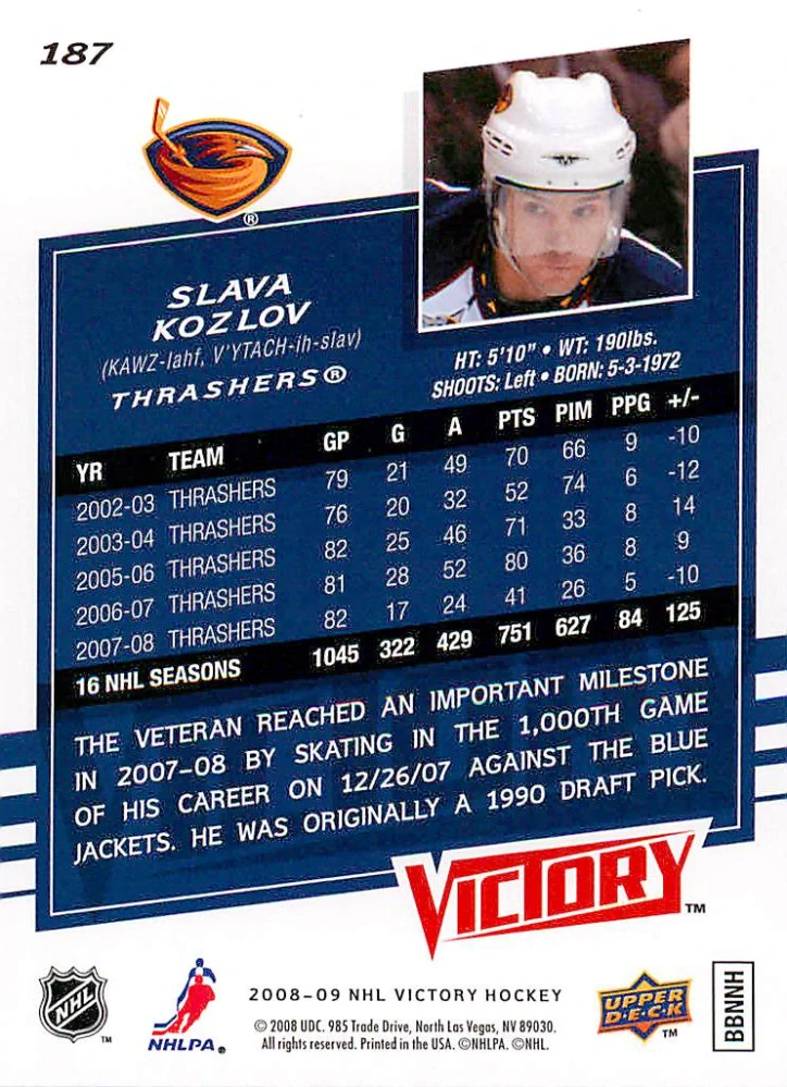 2008-09 UD Victory - Slava Kozlov #187