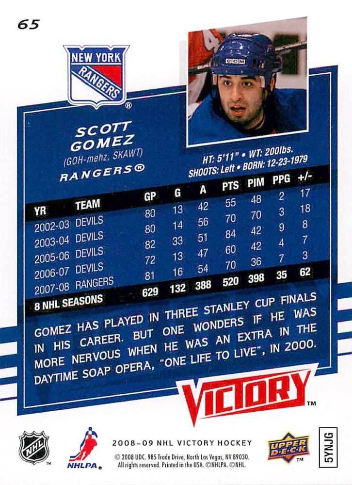 2008-09 UD Victory - Scott Gomez #64