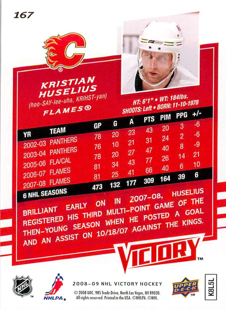 2008-09 UD Victory - Kristian Huselius #167