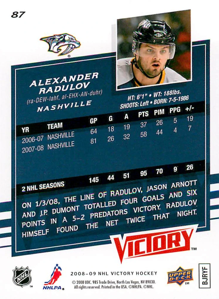 2008-09 UD Victory - Alexander Radulov #87