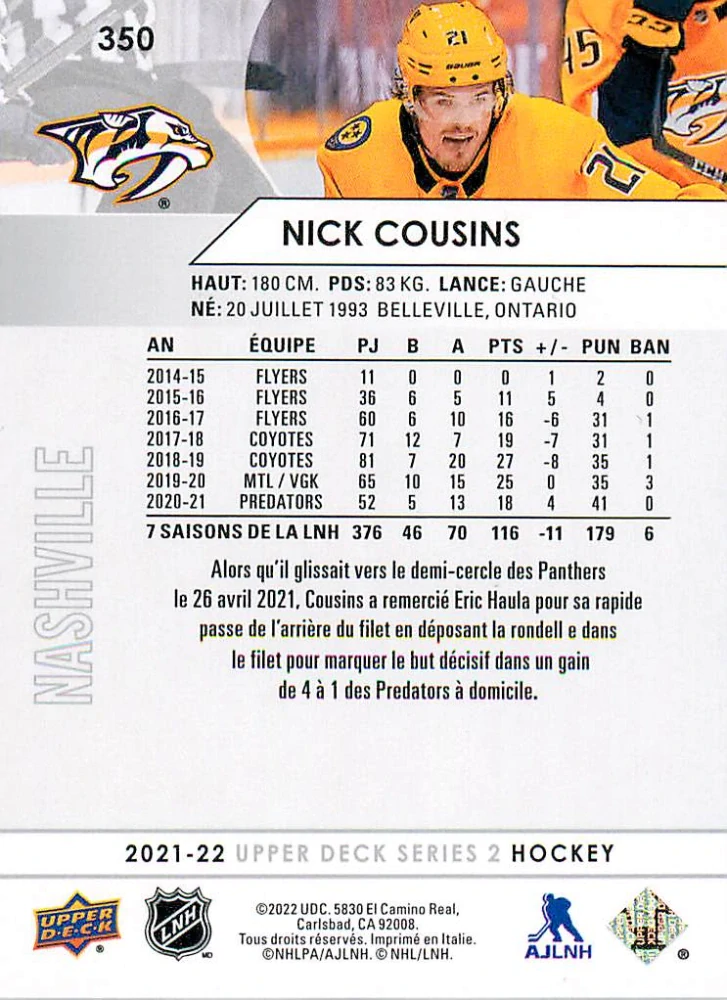 2021-22 UD Series 2 - Nick Couzins - French #350