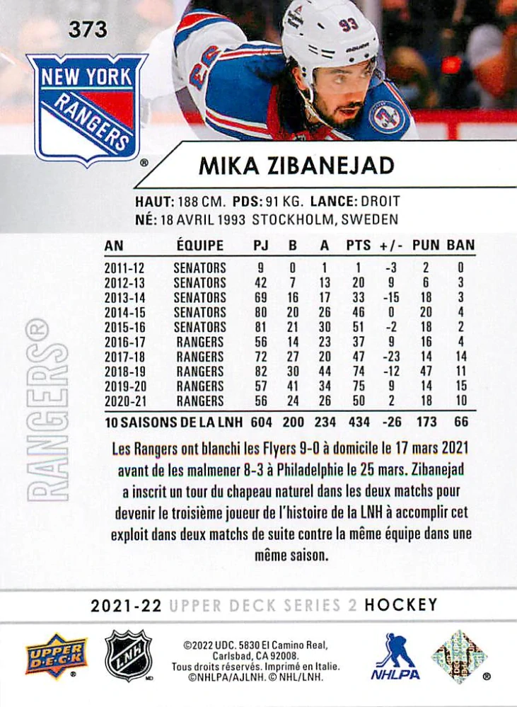 2021-22 UD Series 2 - Mika Zibanejad - French #373
