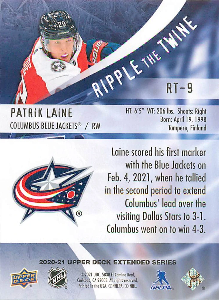 2020-21 UD Extended Series - Patrik Laine - Ripple The Twine #RT-9