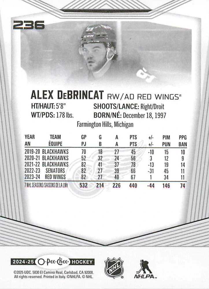 2024-25 UD O-Pee-Chee - Alex DeBrincat #236