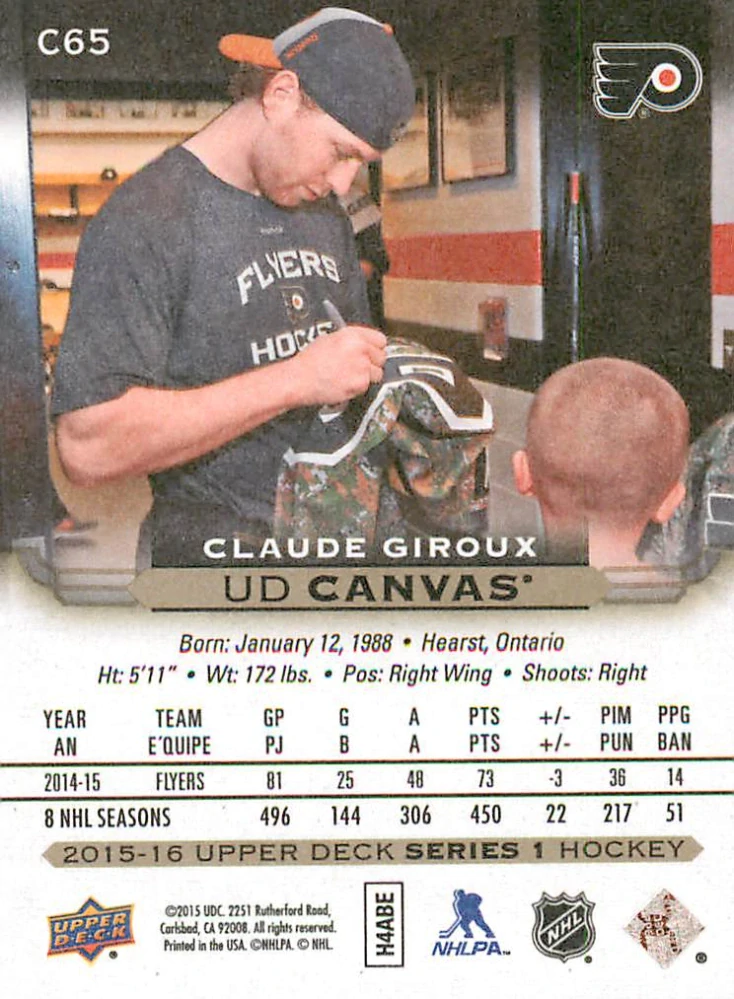 2015-16 UD Series 1 - Claude Giroux - Canvas #C65