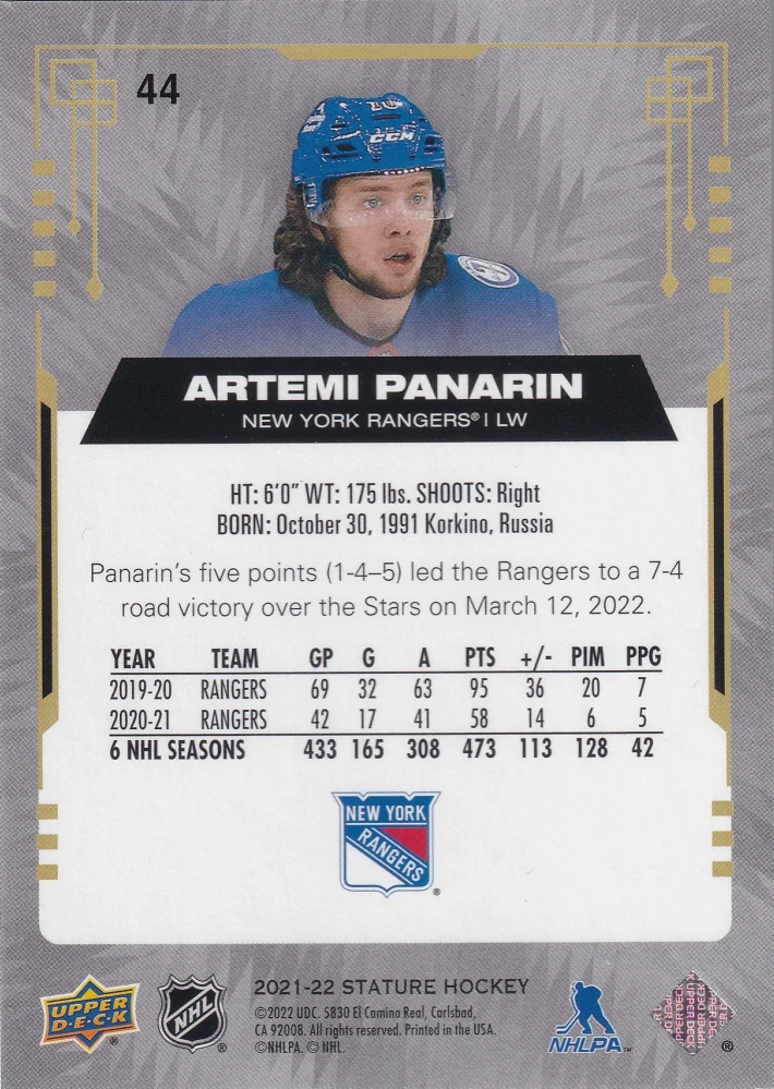 2021-22 UD Stature - Artemi Panarin #44