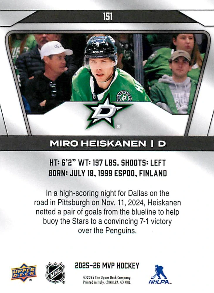 2025-26 UD MVP - Miro Heiskanen #151