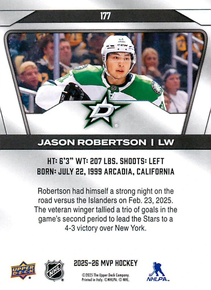 2025-26 UD MVP - Jason Robertson #177