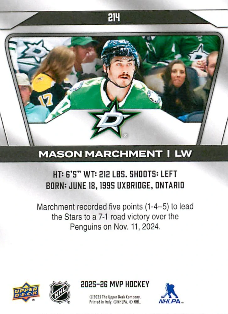 2025-26 UD MVP - Mason Marchment #214