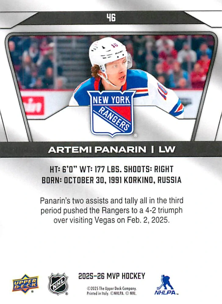 2025-26 UD MVP - Artemi Panarin #46