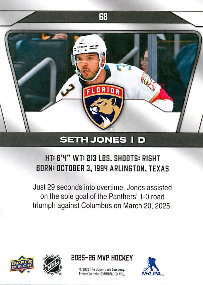 2025-26 UD MVP - Seth Jones #68
